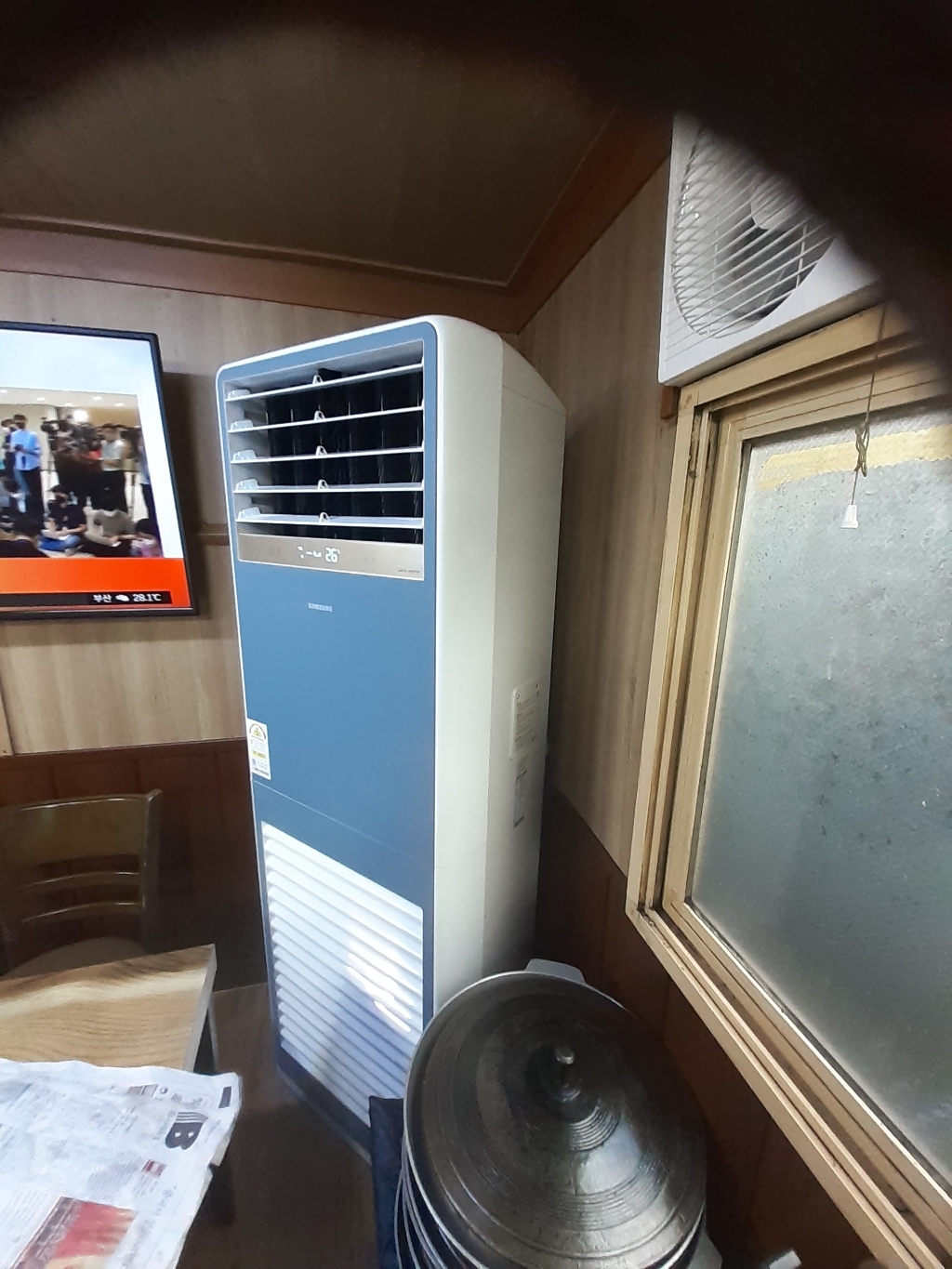 삼성전자 인버터냉난방기 15평 18평 23평 30평 36평 40평 기본설치비 포함