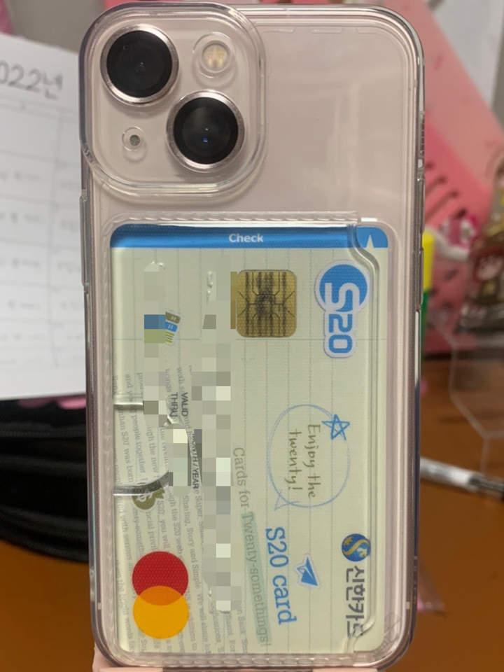 폰타 풀커버 맥스에어핏 슬림 카드 젤리 케이스