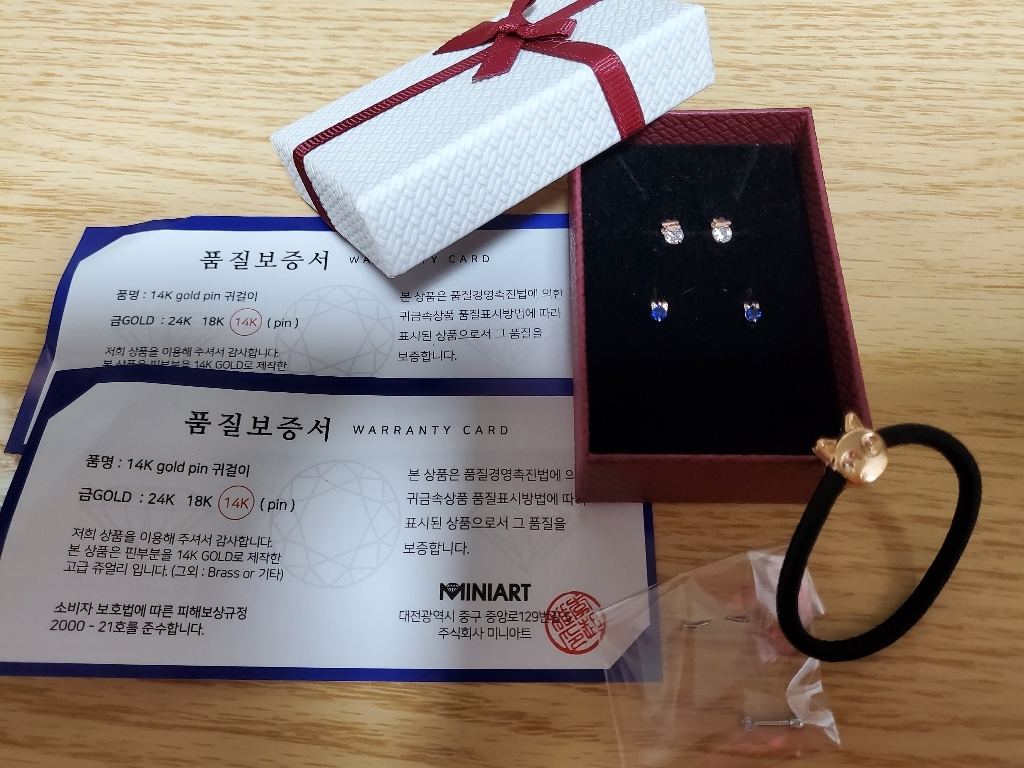 라울스톤 14K 로즈골드 금침 데일리 피어싱