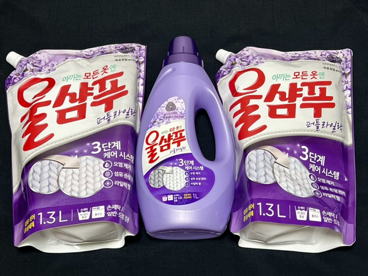 울샴푸 퍼플 라일락 용기1개리필2개 리뷰후기