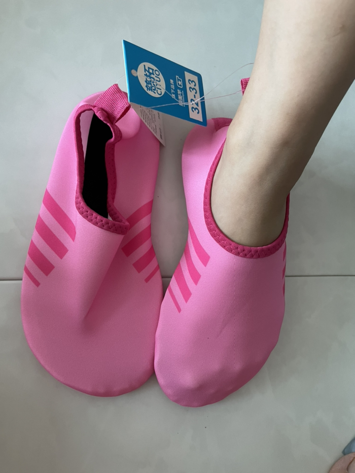 키즈트리 아동용 심플 아쿠아 워터 슈즈 SZ-419