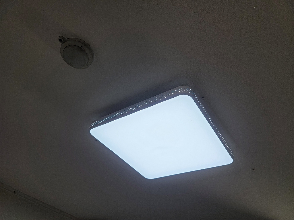 플랜룩스 이븐 슬림 ED방등 50W