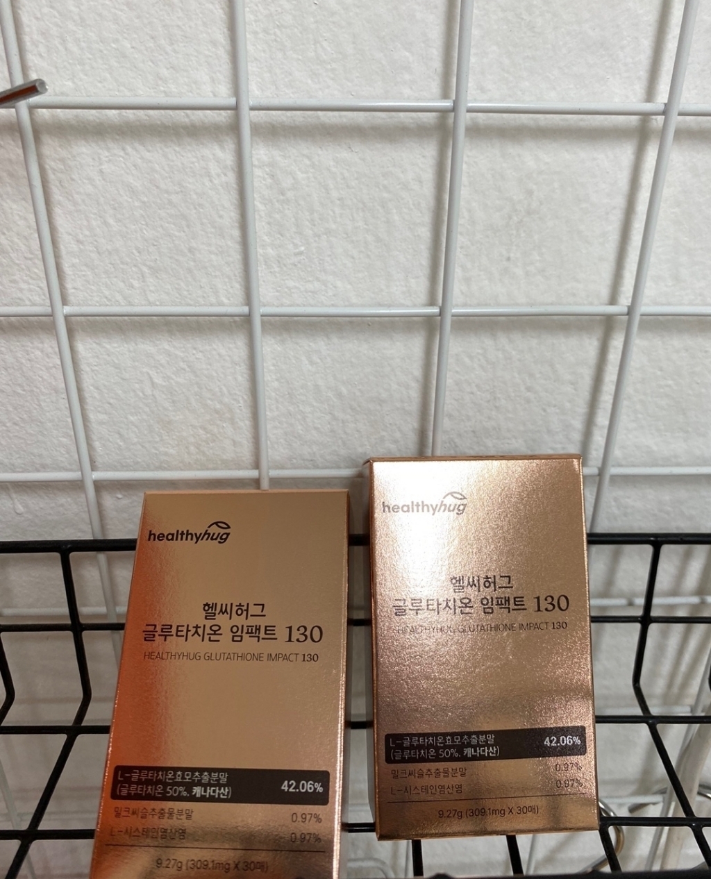 헬씨허그 글루타치온 임트 130 글루타치온필름 영양제 캐나다산 효모 추출물 고함량 30매
