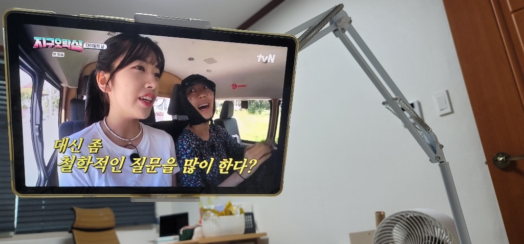 누아트 태블릿 스마트폰 자바라 스탠드 거치대