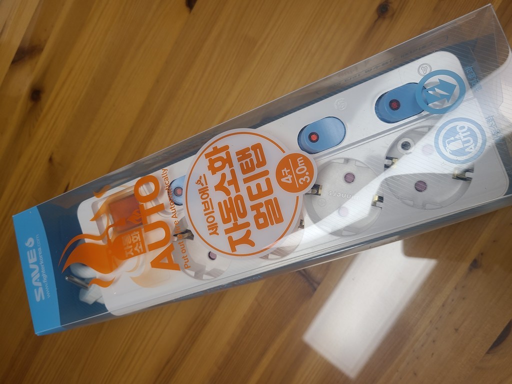 세이브에스 화재예방 자동소화 멀티탭 4구 개별 절전 스위치 접지 가능 #사은품 증정