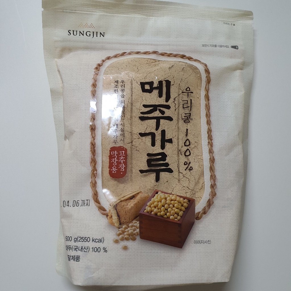 성진식품 메주가루