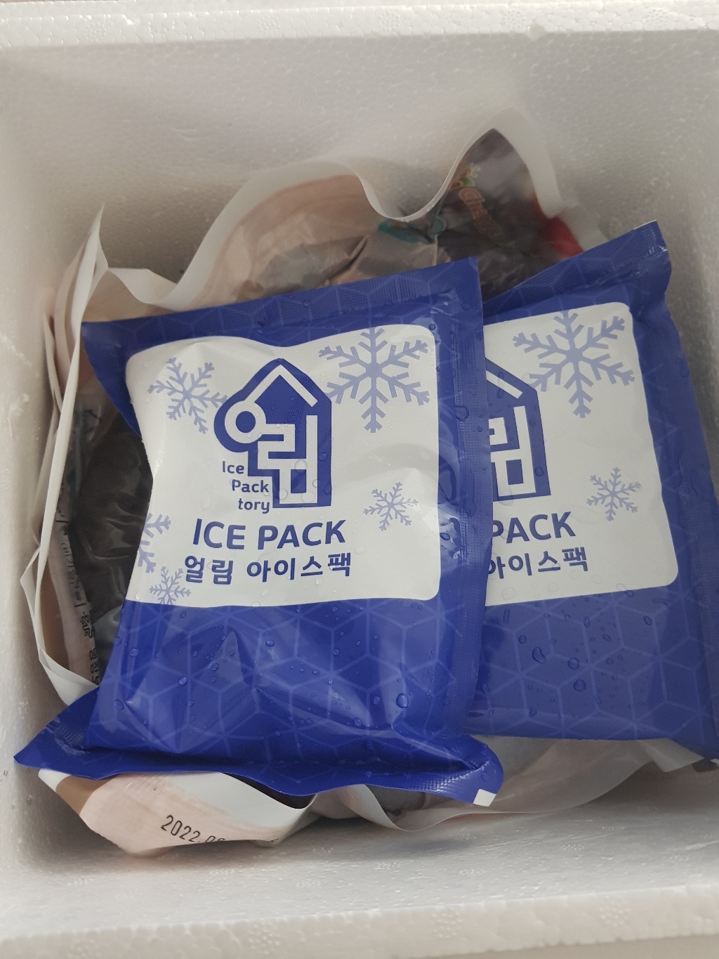 창구식품 찰순대 냉장식품 1개 리뷰후기