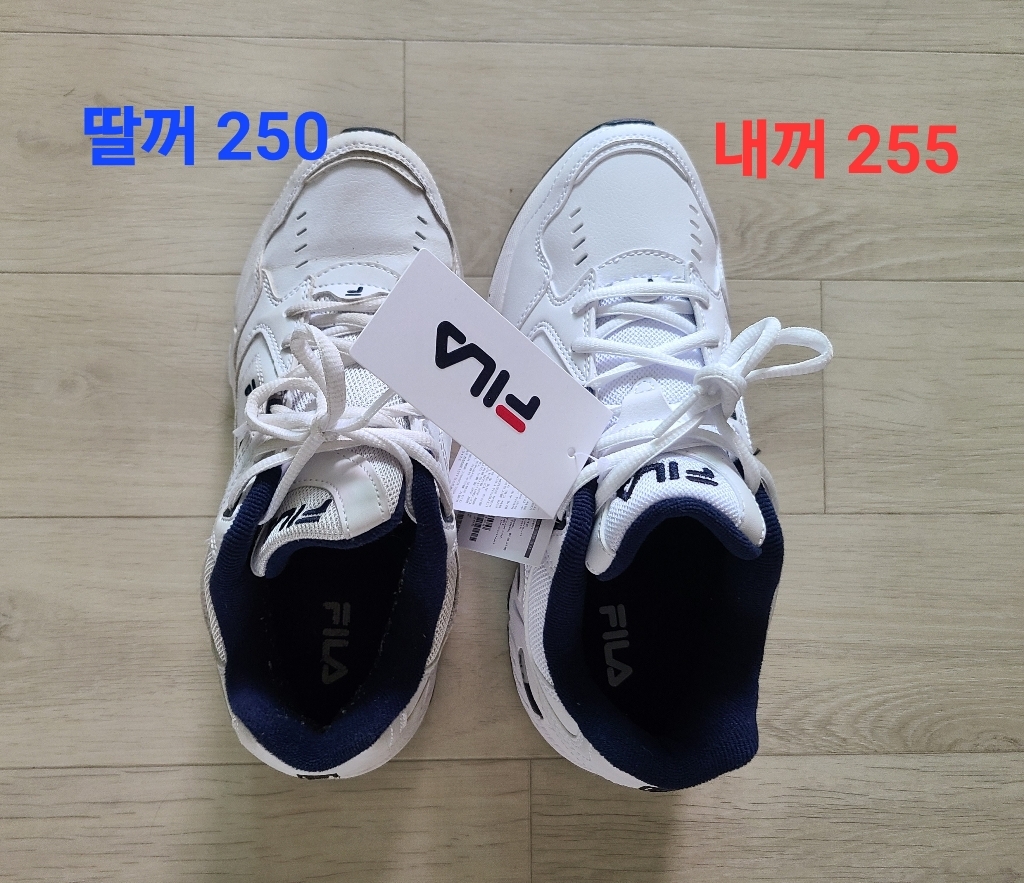 휠라 레인져 운동화 1R01141E