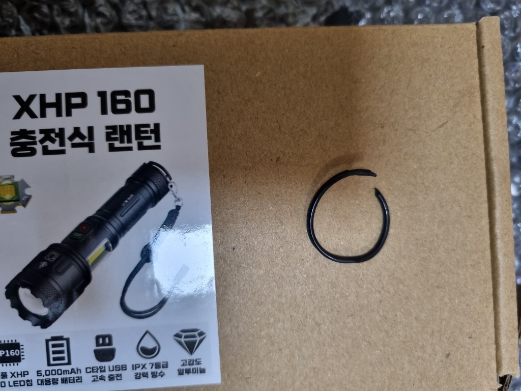 XH160 충전식 후레쉬 ED 손전등 써치 라이트 해루질 등산 낚시 자전거 랜턴