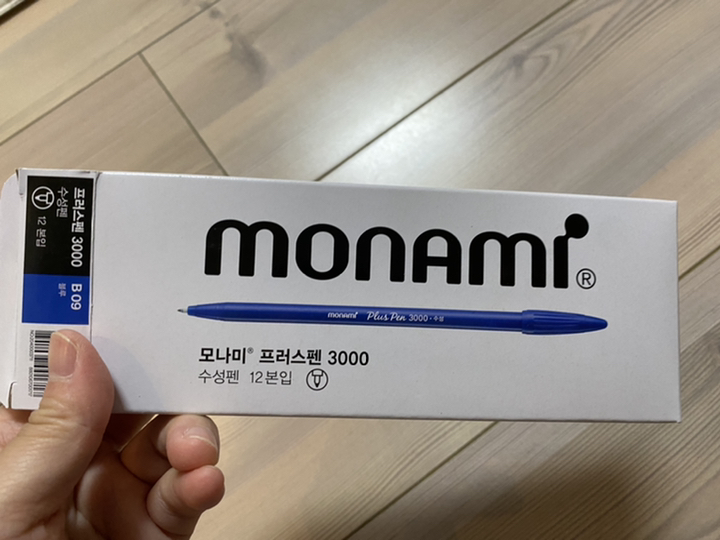 모나미 플러스펜3000 DZ