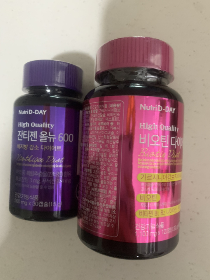 뉴트리디데이 다이어트 잔티젠 올뉴 600 비오틴