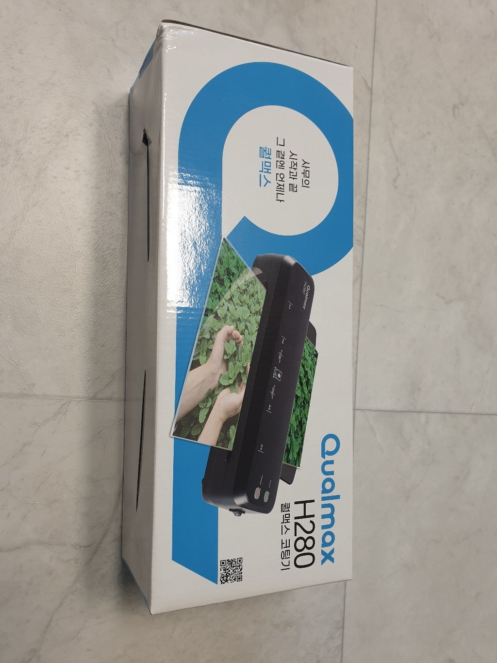 카피어랜드 퀄맥스 코팅기 무광블랙 A4 러 H280 코팅지코너라운더펀칭기링