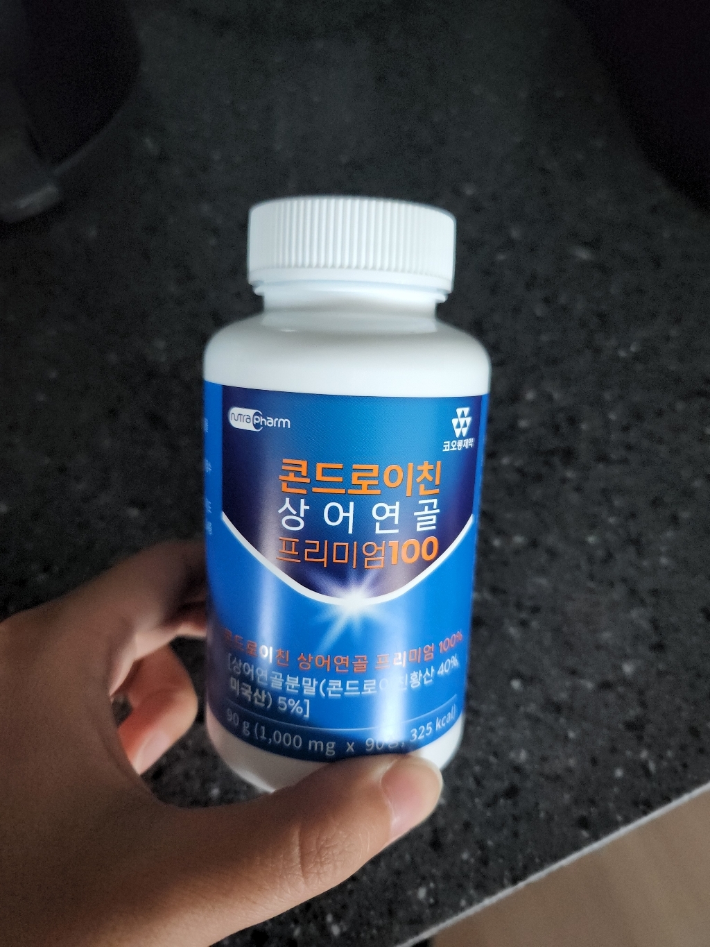 코오롱제약 콘드로이친 상어연골 프리미엄 100