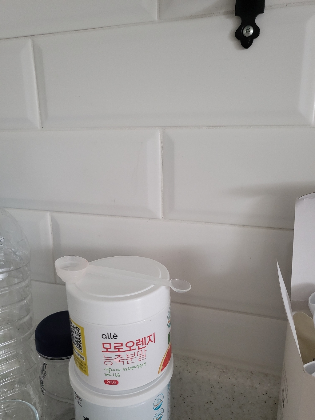 모로오렌지 추출분말 분말 HACC 인증 모로 가루 실 중량 윤택