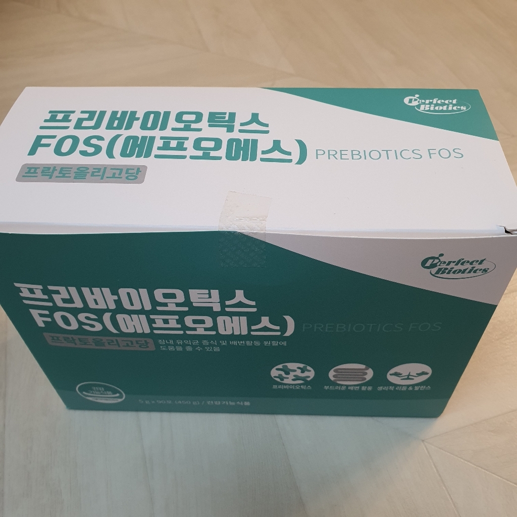 비타민마을 퍼펙트바이오틱스 프리바이오틱스 FOS 리뷰 후기