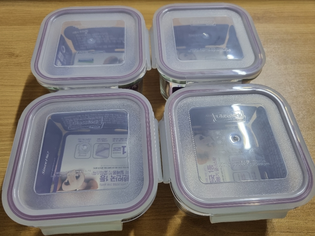 글라스락 퍼플에디션 정사각 밀폐용기 리뷰후기