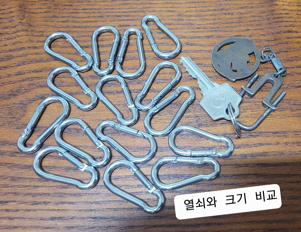 스텐 에어팟 카리 카라 비너 강철 비나 등산용 미니 소형 대형 텐트 캠핑 로프 체인 연결고리