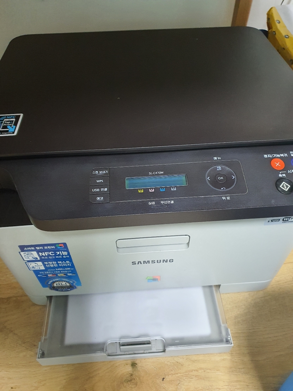 잘나와토너 삼성프린터 정착기 CX-3300 3302 3303 3304 3305 3307 W / FW