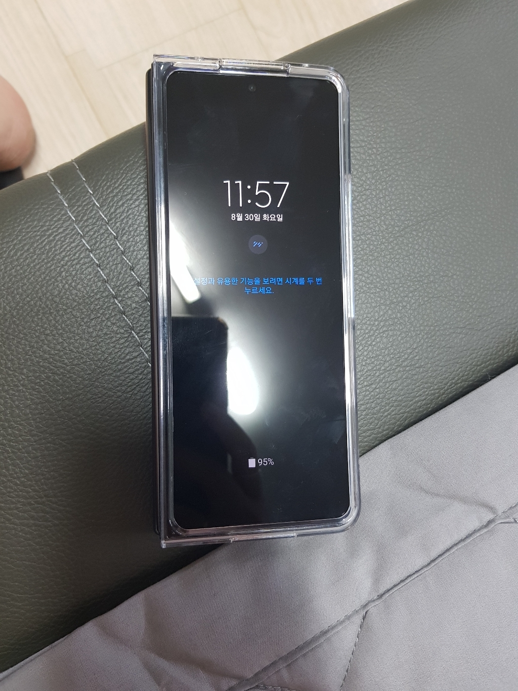 모란카노 이터널 투명 휴대폰 케이스