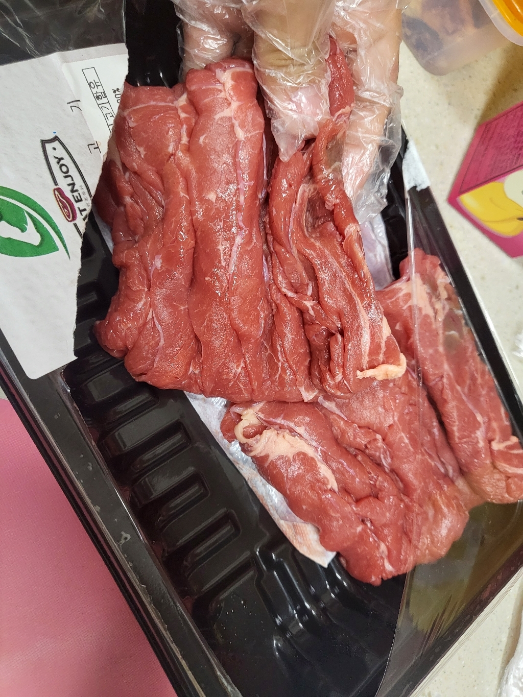 미트엔조이 주산 소고기 척 불고기용