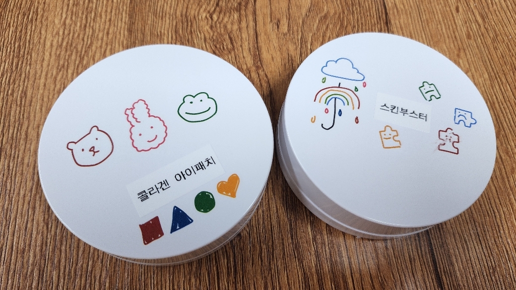 코아코스 완벽밀폐 핸디 패드 케이스 위생집게