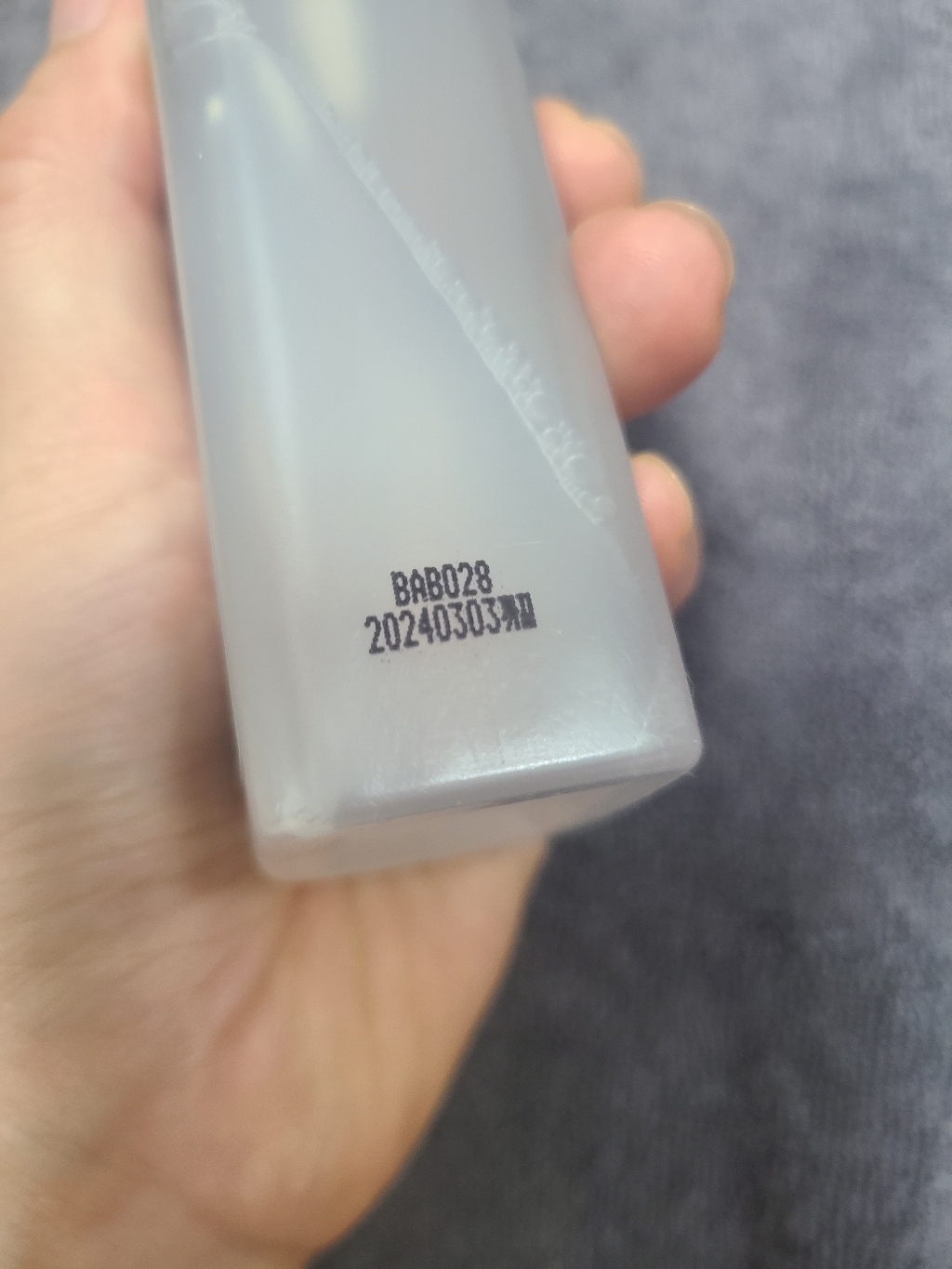 디오넬 시크릿러브 바디미스트 화이트에디션