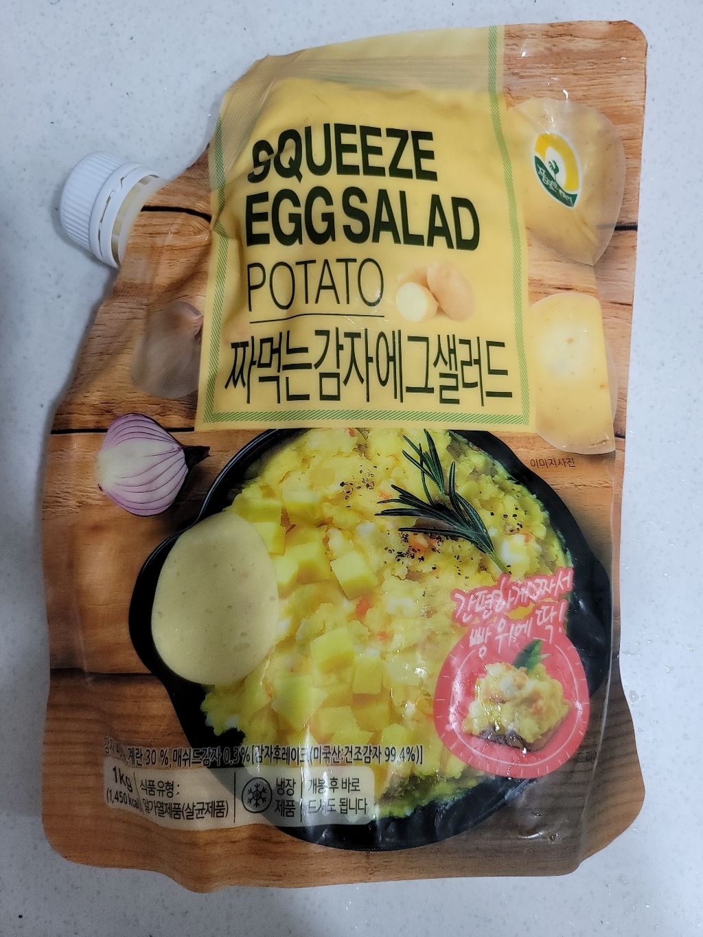 풍요한아침 짜먹는 감자 에그 샐러드