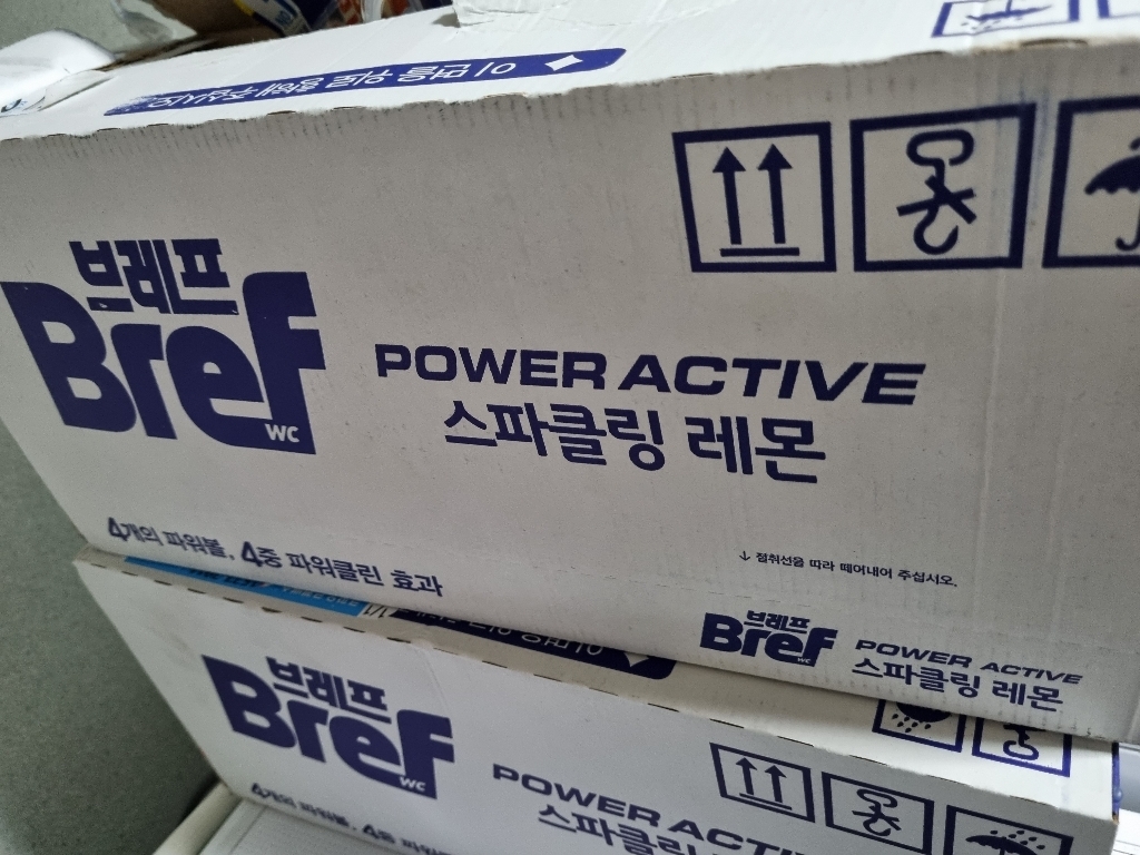 헨켈 브레프 파워액티브 변기세정제 레몬향 1개 리뷰후기