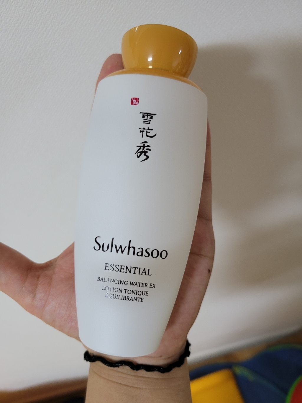 설화수 자음에센셜 2종 기획