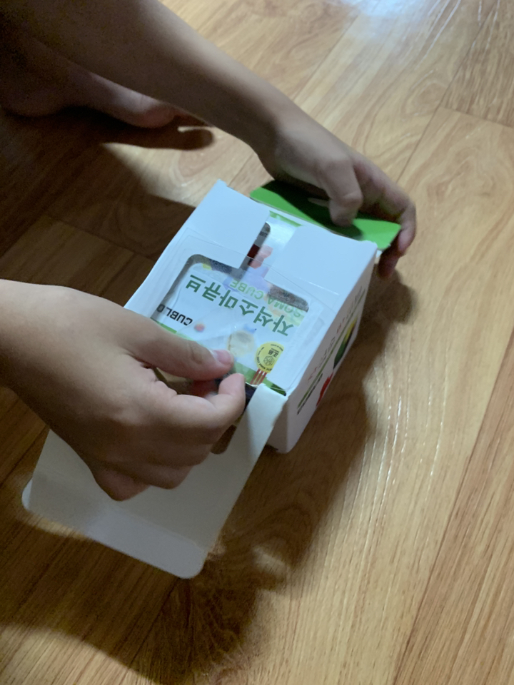 매직큐브 자석소마큐브 리뷰후기