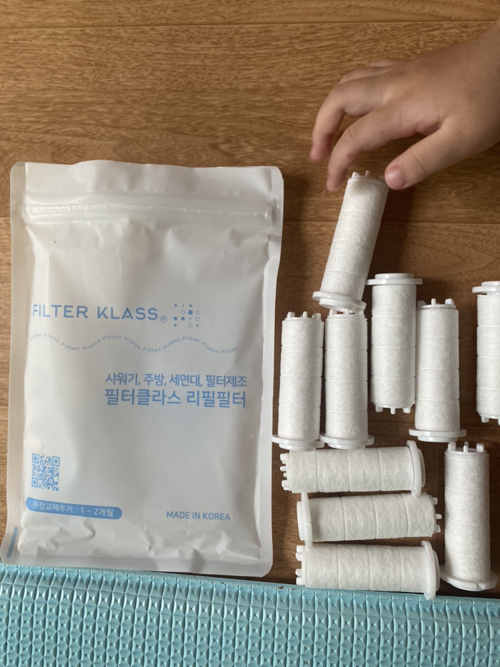 바디럽 퓨어썸 퓨어필터 주방용 핸드타입