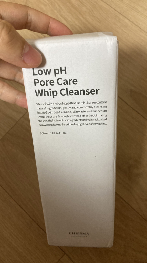 크리스마 약산성 모공 휩 클렌저 할인 리뷰 후기
