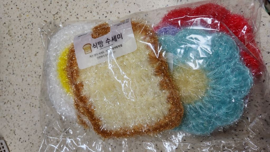 나무이야기 반짝이 아크릴 수세미 3종