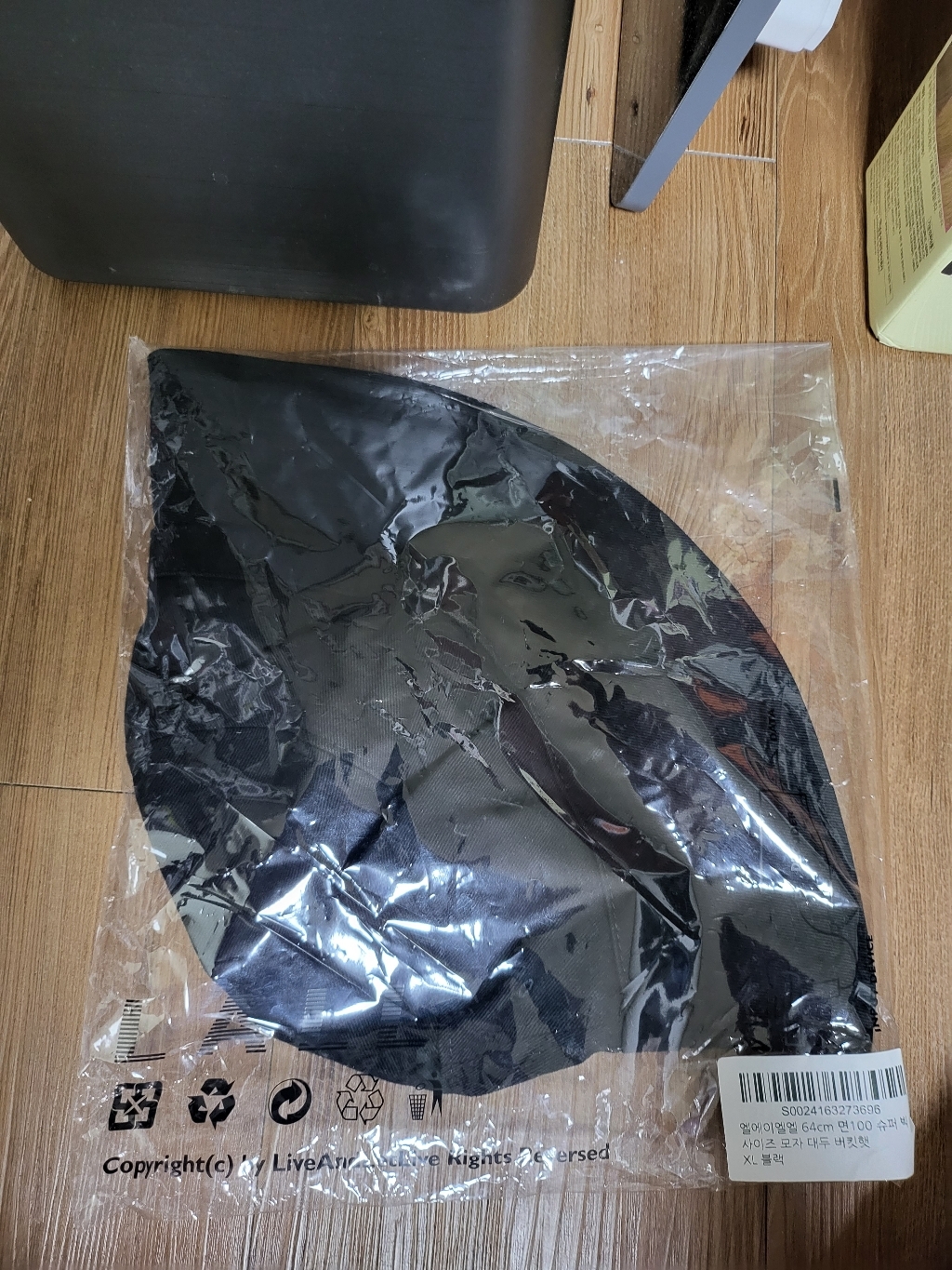 엘에이엘엘 면100 슈퍼 빅사이즈 모자 대두 버킷햇