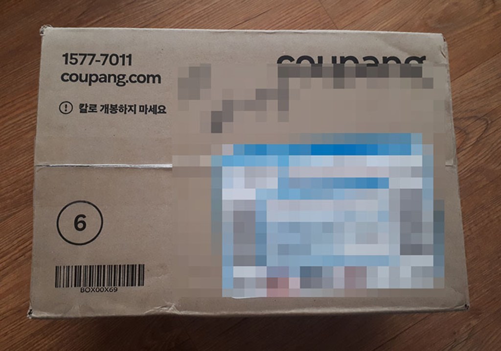 카컴 트위스트 드라잉 타월 그레이 리뷰 후기