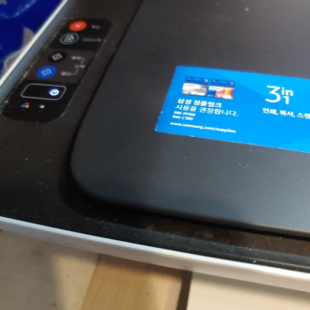 삼성 재생 잉크 INK-180X C180X 대용량 S-J1660 J1663 J1665 J1770FW 프린터 환 180 C180세트
