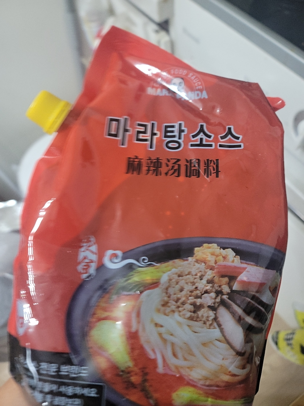 마라판다 마라탕 소스