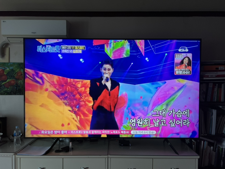 삼성전자 4KUHD Crysta TV