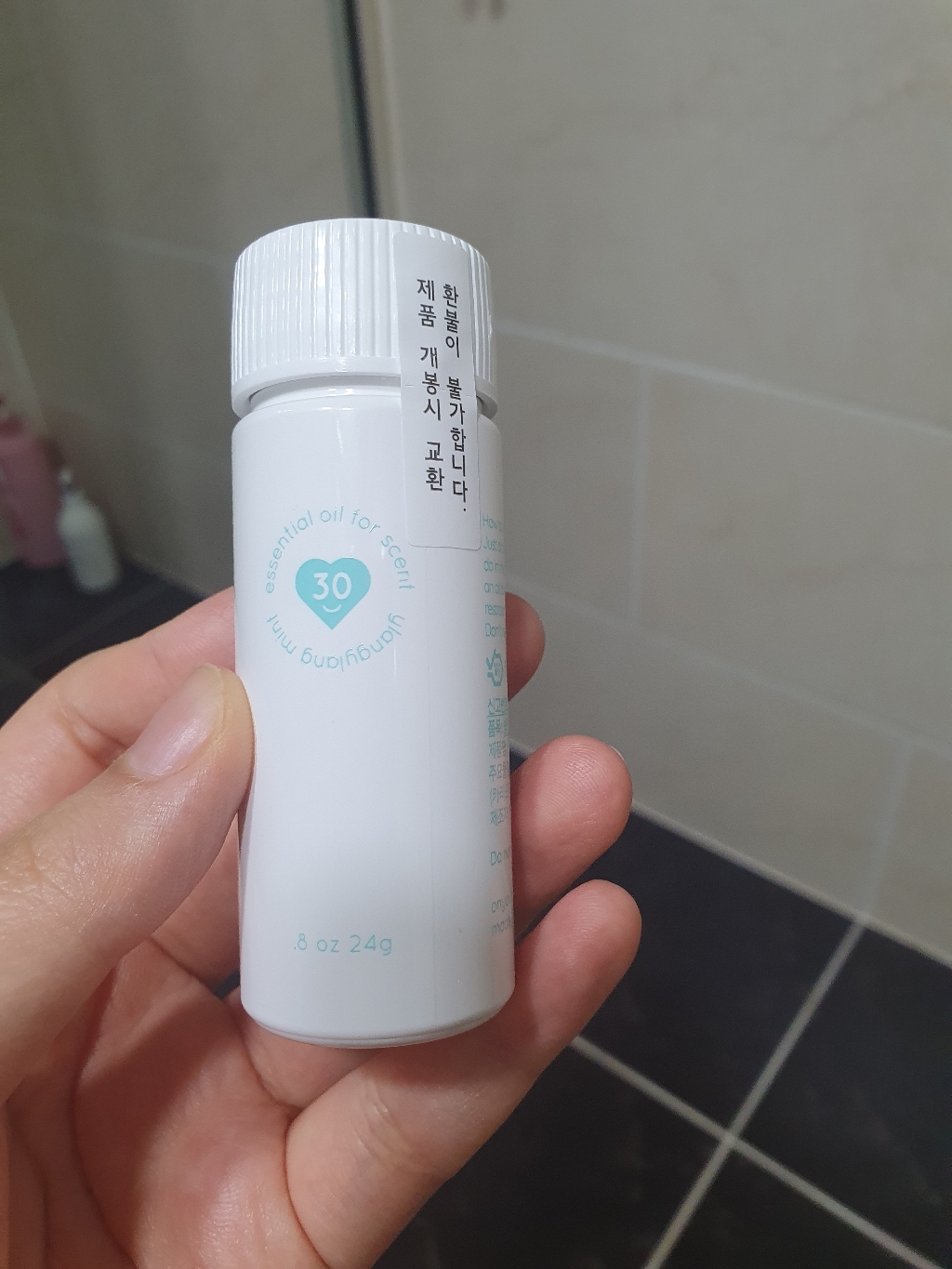 토퓸 화장실방향제 일랑일랑 민트