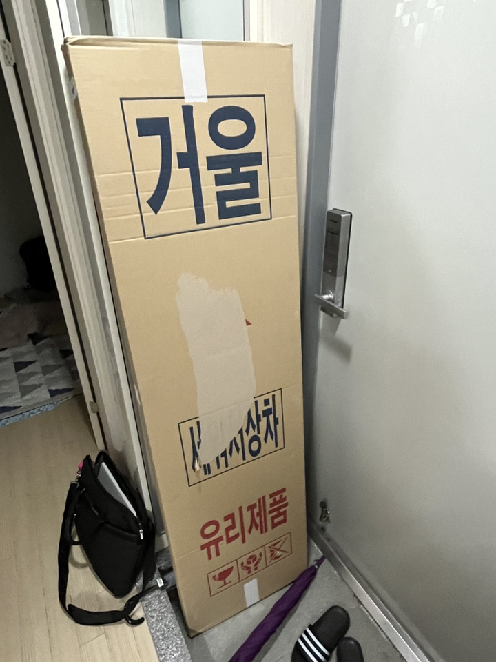 에이스홈 크리스탈 스탠딩 전신거울 400 리뷰 후기