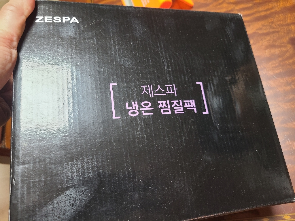 제스파 데일리 힐링 찜질 목어깨형 Z 핑크