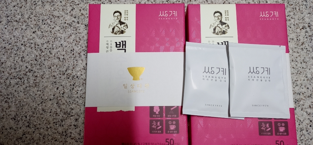 쌍계명차 백수오 고형차 분말