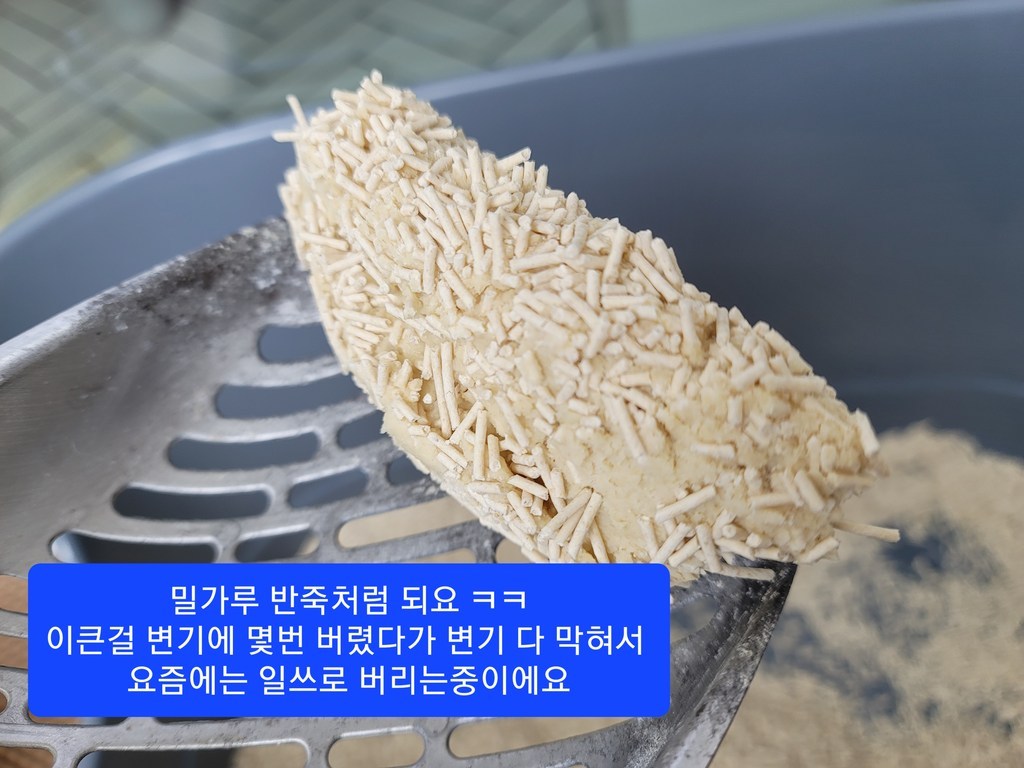두부랑캣츠 응고형 극세입자 오리지날 고양이 모래