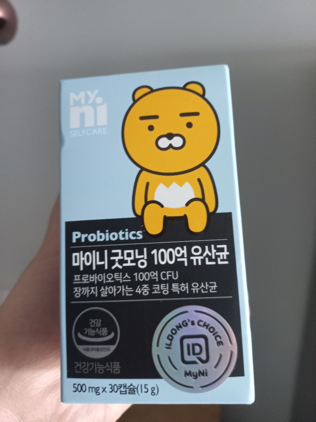 일동제약 마이니 굿모닝 유산균 영양제