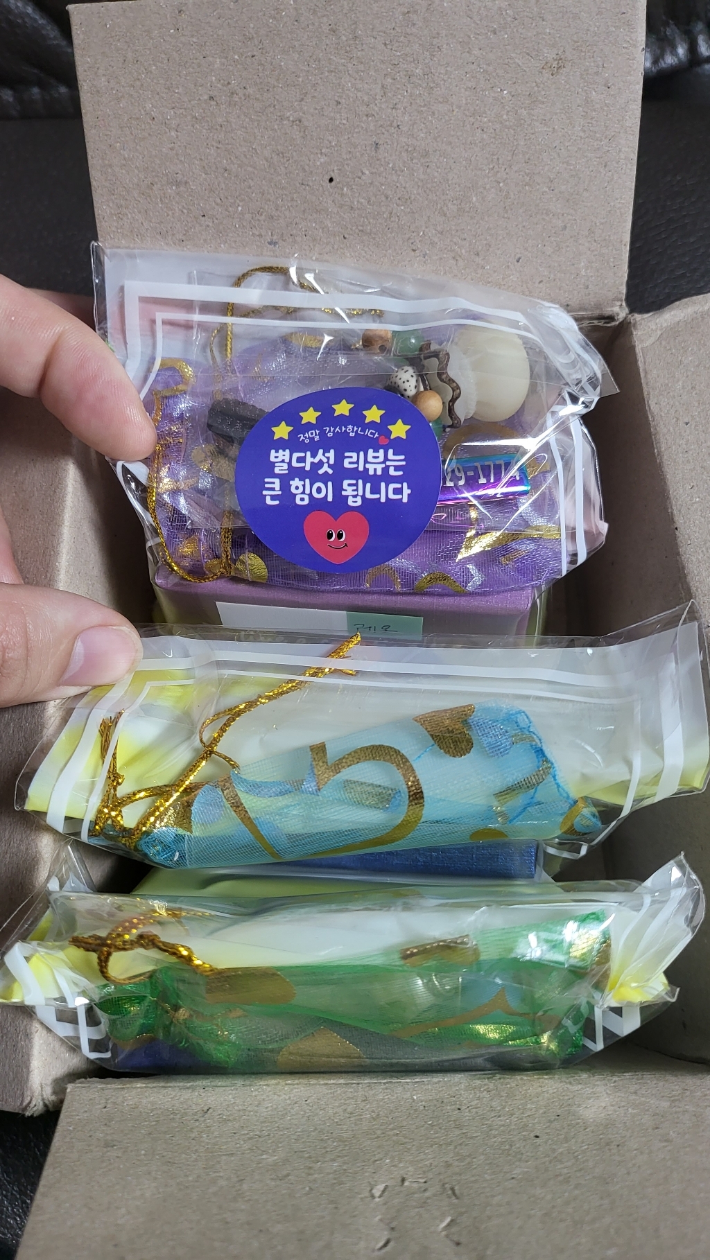 서은이네 애견이름표 보자분팔찌와 강아지고양이목걸이 반려동물인식표 써지컬스틸체인줄-4종칼라