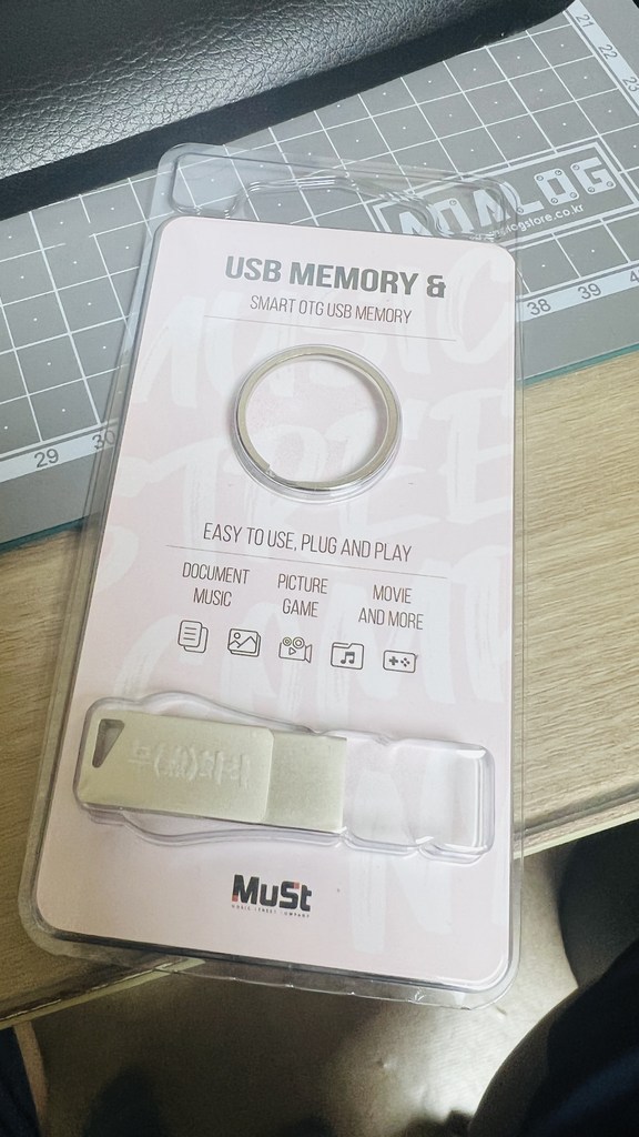 USB  리뷰 후기
