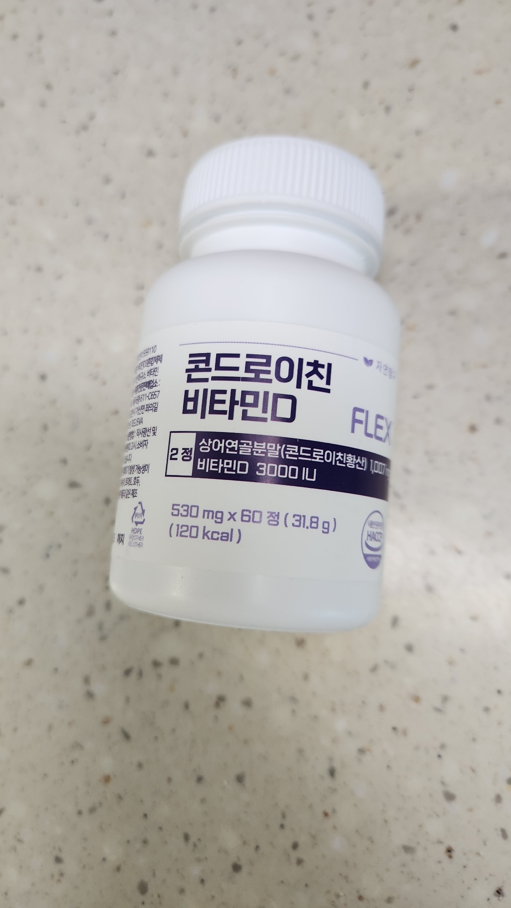 자연탐구 콘드로이친 비타민D 플렉스