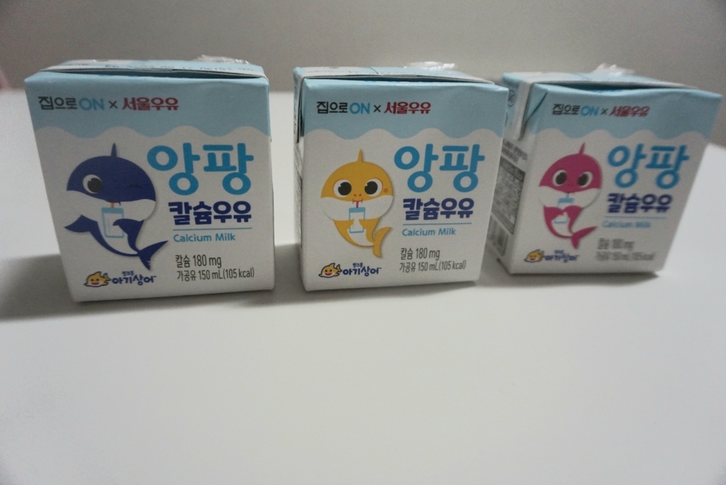 대상 집으로ON 핑크퐁 멸균 앙팡 칼슘 우유