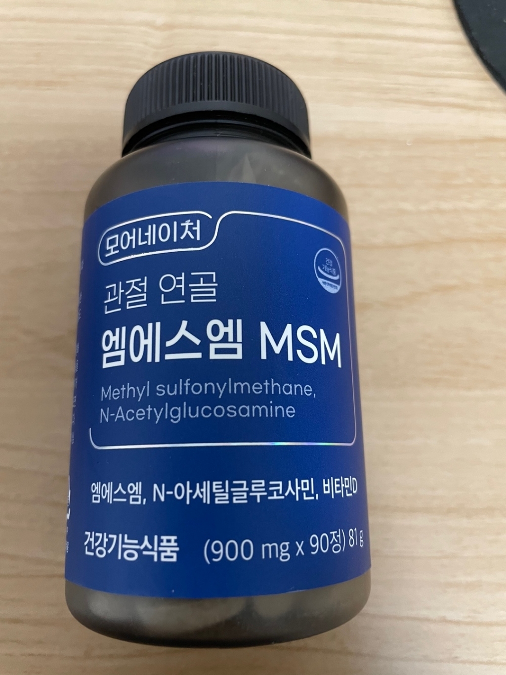 최고함량 S NA 상어연골 콘드로이친 황산 보스웰리아 글루코사민 식이유황 뼈 연골 영양제 스트랩증정 리뷰 후기