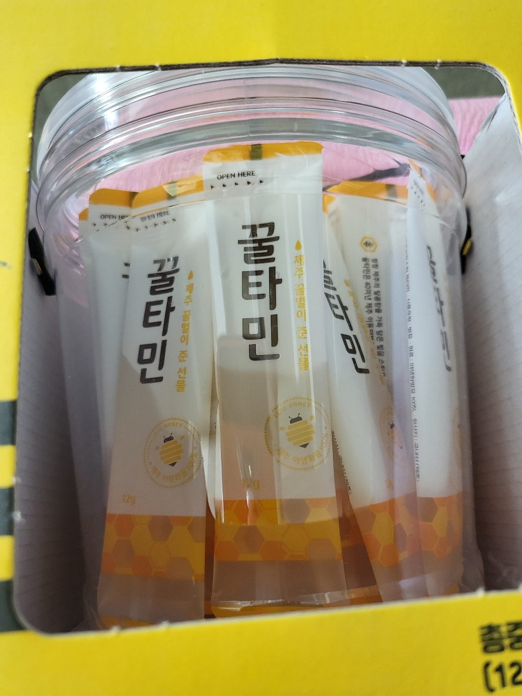 꿀타민 청정 제주 야생화 벌꿀스틱